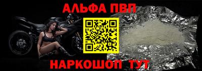 СК Краснодар