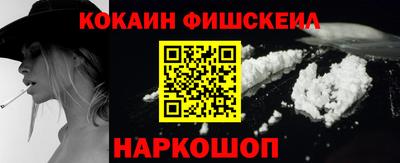 СК Краснодар