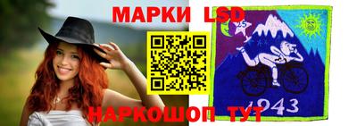 СК Краснодар