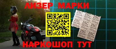СК Краснодар