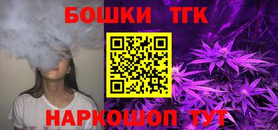 СК Краснодар