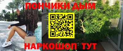 COCAINE Краснокаменск