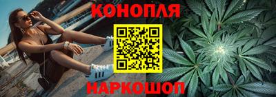 СК Краснодар