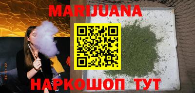 СК Краснодар