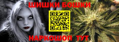 COCAINE Краснокаменск
