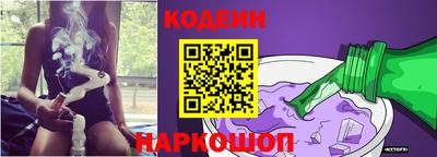 СК Краснодар