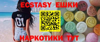 СК Краснодар