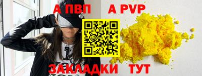 СК Краснодар