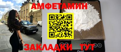 каннабис Краснознаменск