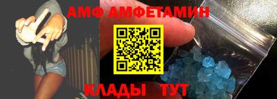СК Краснодар