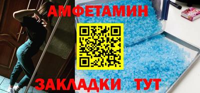 СК Краснодар