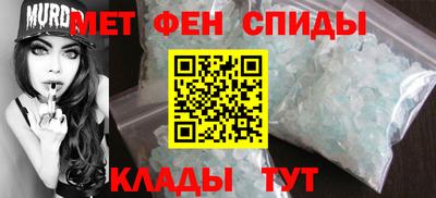 COCAINE Краснокаменск