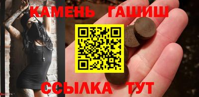 СК Краснодар