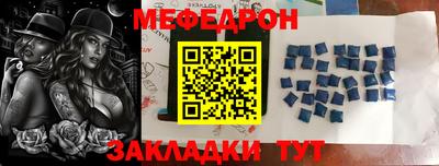 каннабис Краснознаменск